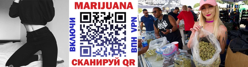 Купить Конопля Cocaine ГАШ Альфа ПВП Мефедрон Барнаул
