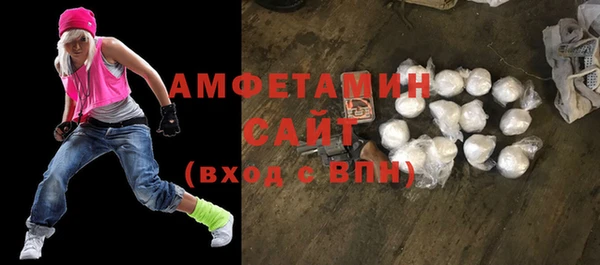 каннабис Коряжма