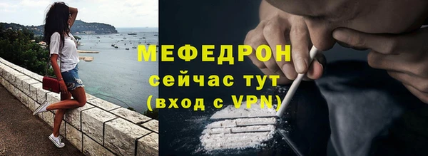 каннабис Коряжма