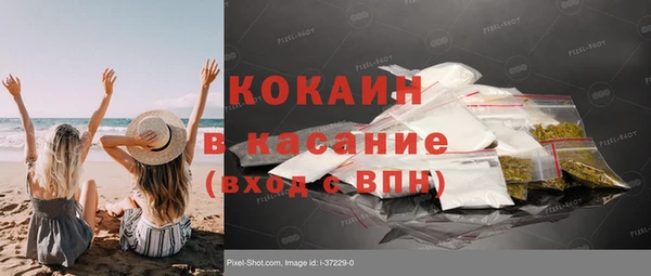 гидропоника Костерёво