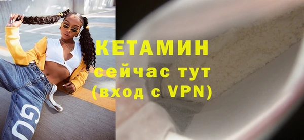 гидропоника Костерёво