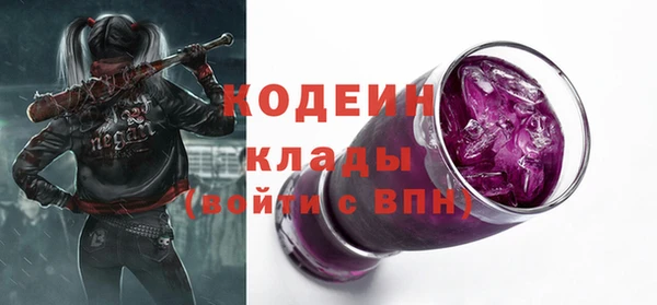 гидропоника Костерёво