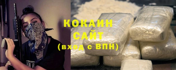 каннабис Коряжма