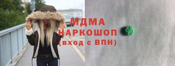 гидропоника Костерёво