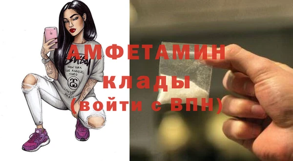 MESCALINE Корсаков