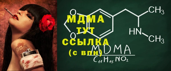 каннабис Коряжма