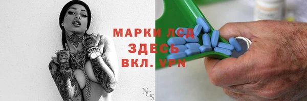 гидропоника Костерёво
