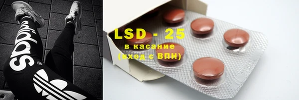 гидропоника Костерёво