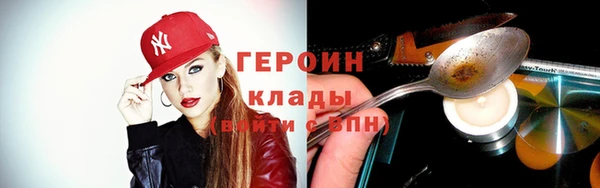 каннабис Коряжма