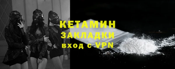 гидропоника Костерёво