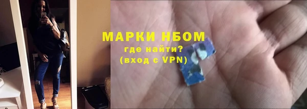 каннабис Коряжма