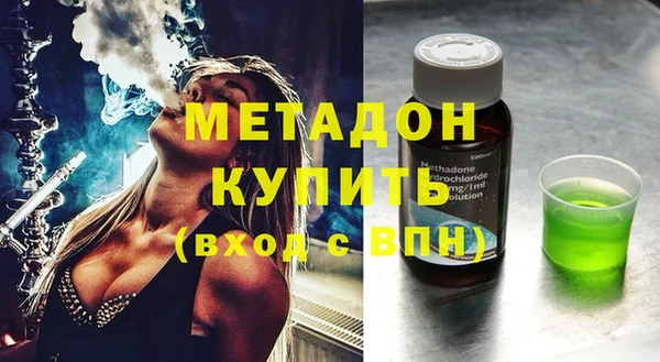 каннабис Коряжма