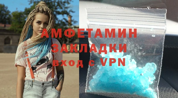 каннабис Коряжма