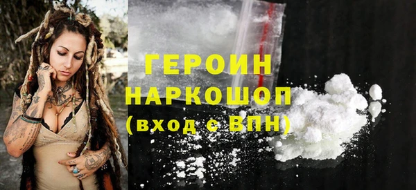каннабис Коряжма
