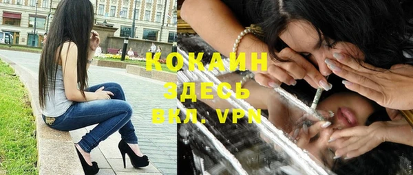 гидропоника Костерёво