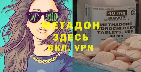 MESCALINE Корсаков