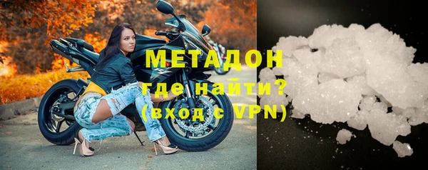 каннабис Коряжма