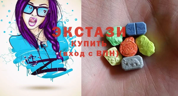 гидропоника Костерёво