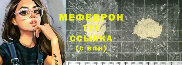 гидропоника Костерёво