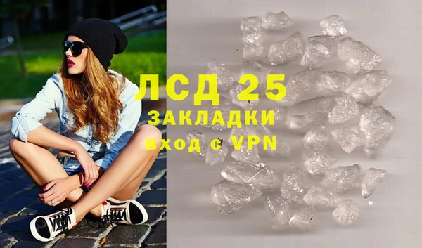 каннабис Коряжма