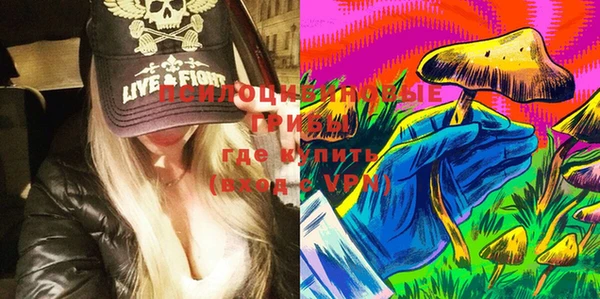 гидропоника Костерёво