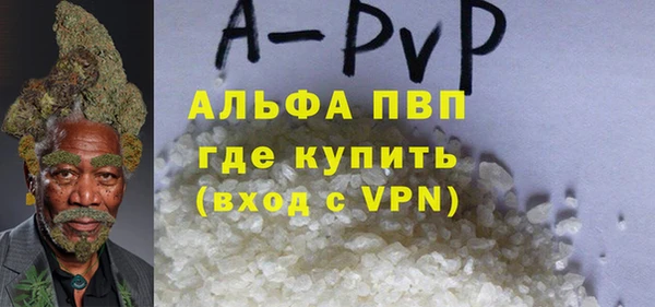 гидропоника Костерёво