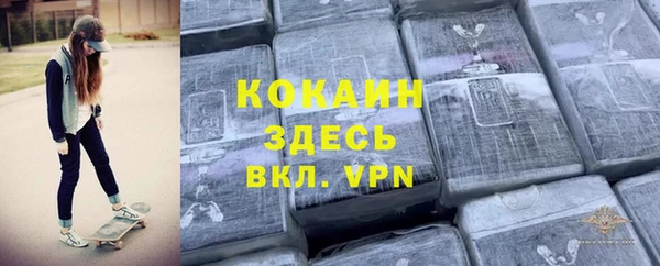каннабис Коряжма