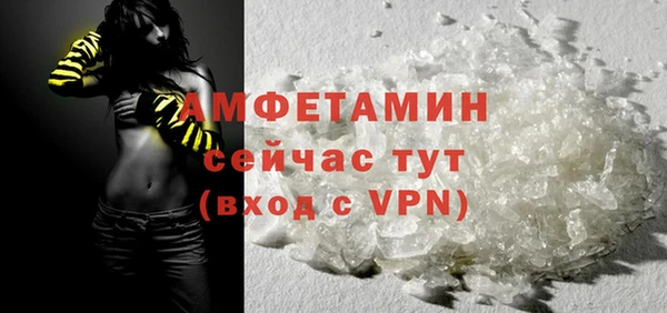 каннабис Коряжма
