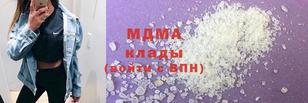 MESCALINE Корсаков