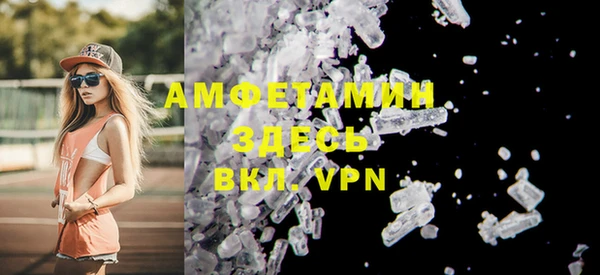 MESCALINE Корсаков