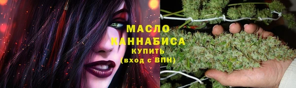 каннабис Коряжма