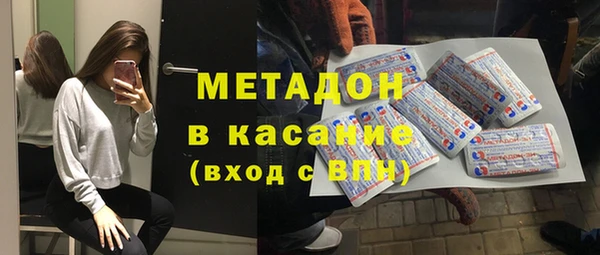 гидропоника Костерёво