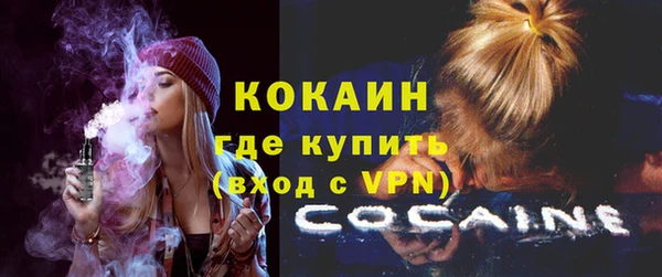 гидропоника Костерёво