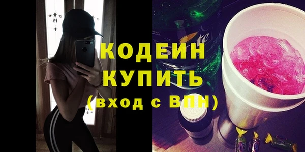 каннабис Коряжма