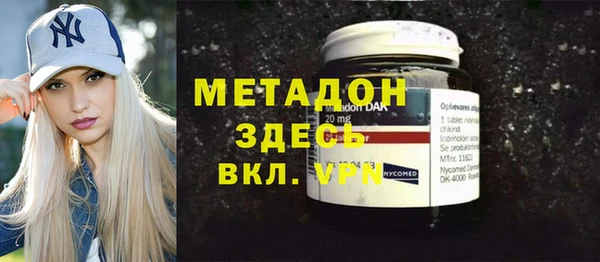 каннабис Коряжма