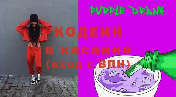 каннабис Коряжма