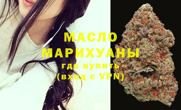 MESCALINE Корсаков