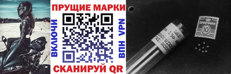 Купить где  Барнаул  Марки NBOMe 1,5мг 