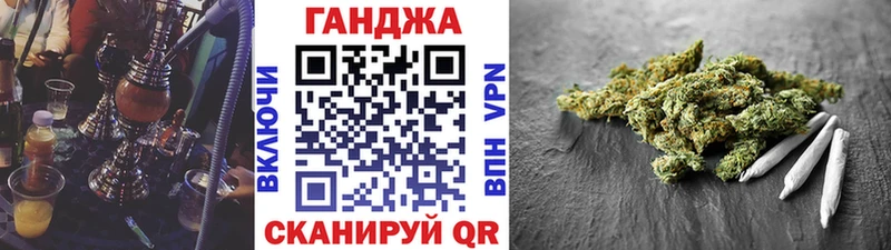 Купить где  Барнаул  Марихуана MAZAR 